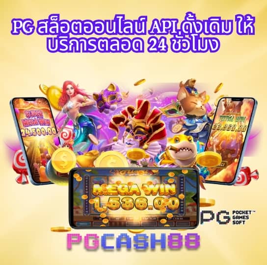 ufabet เข้าสู่ระบบ888